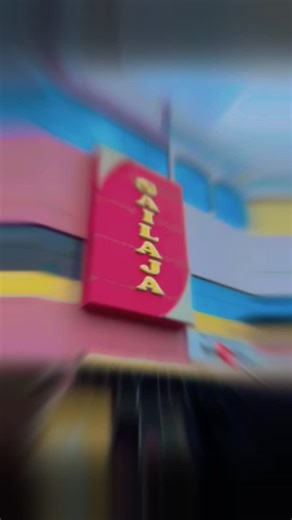 Bobby | #sailajatheatervijayawada #sribhadrakalisolutions #vijayawadacity❣️❣️ #royalvijayawada #cinema #trendingnow #trendingreels #theatre #og... | Instagram