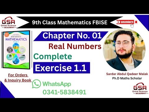 Exercise 1.1 class 9 maths new book Federal Board | 9th class math chapter 1 NBF