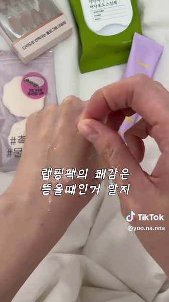다이소에서 추천하는 돈 잘 쓰는 아이템
