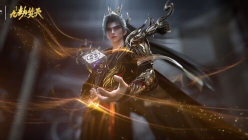 完美世界剧场版九劫焚天_【完美剧场版】角色预告：荒