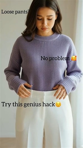 Loose pants hack | loose pants for women | pants hack trick | pants hack dress to impress 🎀🤌🏻