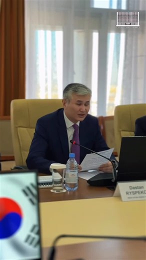 @ulytau_oblysy | Бүгін Ұлытау облысының әкімі Дастан Рыспеков Оңтүстік Кореяның «Microbus» компаниясының бас директорымен кездесті. Кездесу барысында өңір... | Instagram