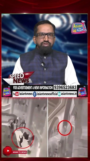 Sad incident in Masjid Al-Haram, a man jumped from the upper floor (video viral)