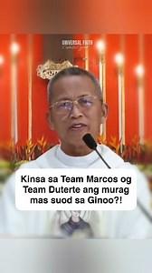 Kinsa tong mas suod sa Ginoo mao na'y botari! #frcianohomilyhighlights | The Present Times