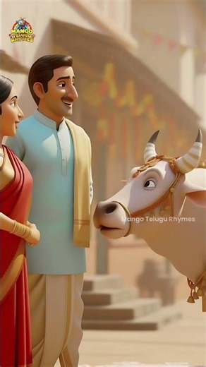 డూ డూ బసవన్న | Du Du Basavanna | Telugu Rhymes For Kids | #dudubasavanna | Mango Telugu Rhymes