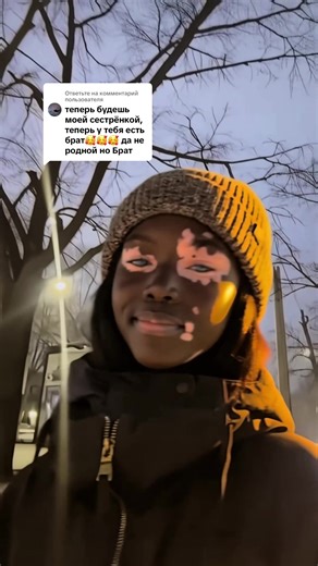 Ответ пользователю @nihil_perpetuum спасибо всем за поддержу ❤️🥰