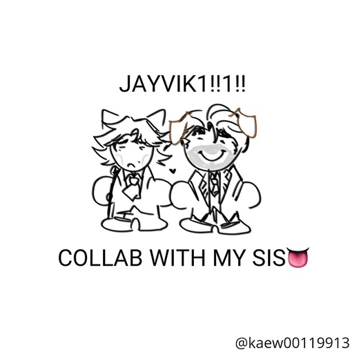 Ayo Technology Animation Meme Collaboration