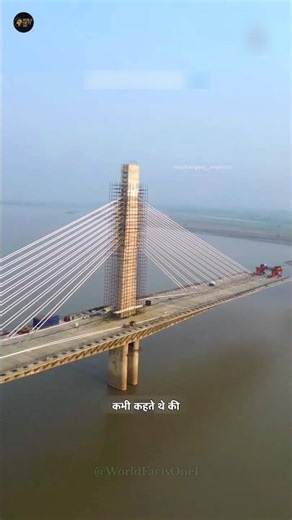 Jharkhand Just Shocked Everyone! India’s New Mega Bridge 🚧🇮🇳 | Manihari–Sahibganj Ganga Bridge
