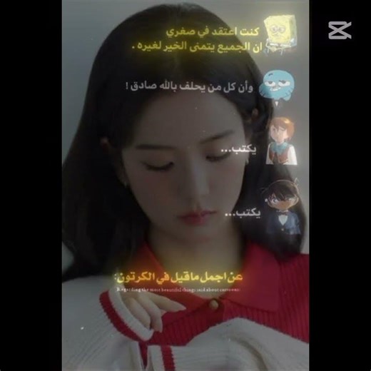 ٢٤ أبريل ٢٠٢٦
