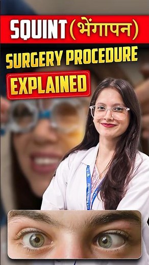Squint (Strabismus) Surgery | Procedure, Safety & Results