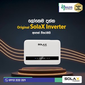 නවීන තාක්ෂණයෙන් නිපදවූ SOLAR බල පද්ධති සඳහා සුදුසුම INVERTER එකක්. X1-BOOST G4 ලොව පුරා විශ්වාසය දිනූ SOLAX වෙතින්. වැඩි විස්තර සඳහා අමතන්න: 0112 222 221 #HayleysElectronics #SolarSolutions #SustainableEnergy #EnergyForTheFuture #Inverter #Solax #SolaxPower #EnergySaving #Sustainability | Hayleys Electronics