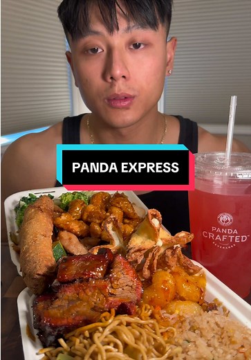 Panda Express Cantonese BBQ Brisket review