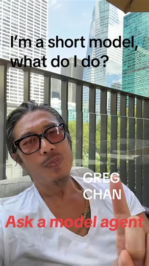 Greg Chan on Instagram: "I’m a short model, what do I do? www.askamodelagent.com. * * * * * * * Ask a model agent become a model models modeling modelsearch instagrammodel scout me model casting fyp for your page explore page model search greg chan model agent"