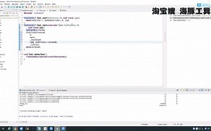 09课-4 arduino esp32 多线程Task封装