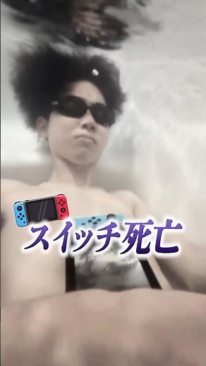 I tried living underwater for 24 hours lol #shorts #TiaroShippuden #FoodTerror #Experiment