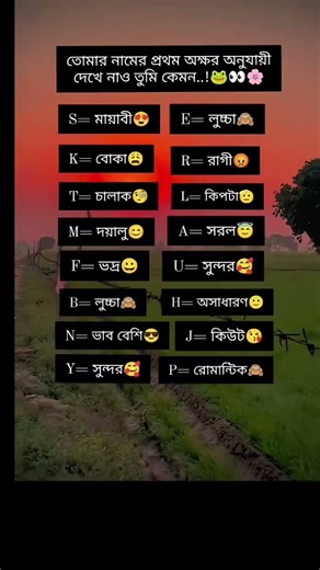 কমেন্ট করো 🌼😶 #bts #bts_official_bighit#love#song#music#coversong#holicestic#gk#cutegirl #viral