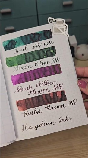 Let's swatch some Hongdian inks | Fountain Pen Inks