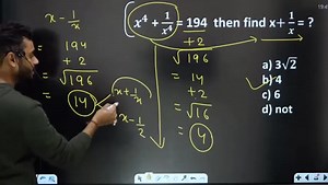 54K views · 1.5K reactions | Short tricks in algebra by Aditya Sir during class | Maths wizard Aditya Ranjan | Facebook
