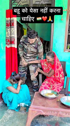 सास 🇮🇳😭🙏90’S Old Hindi Songs🥰 90s Love Song😍 Udit Narayan, Alka Yagnik, Kumar Sanu songs Hindi