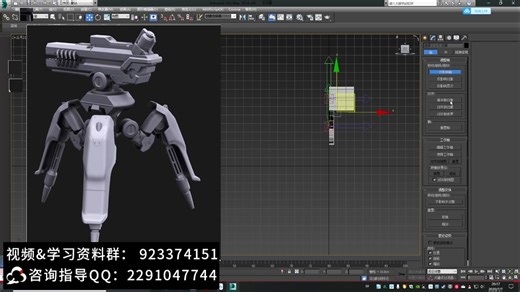 max  简易机器人制作