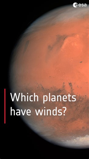 9.4K views · 612 reactions | Which planets have wind? ️敖 Jupiter...