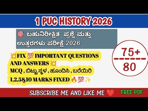 1puc history important questions and answers 2026 fix questions