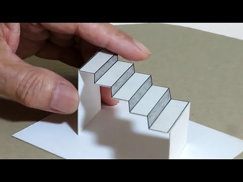 立体錯視シュレーダー階段 Optical Illusion 3d Schroeder stairs