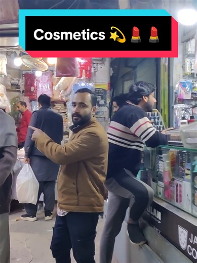 Branded Cosmetics Shop Review in Lahore
