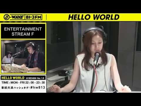 ゲスト -佐藤めぐみ-