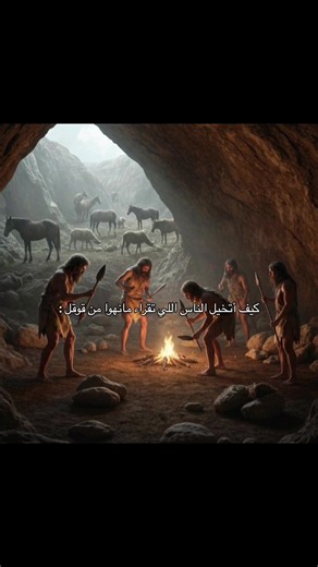 #مانهوا #مانهوا_عربي #manhwa #manhwa_edit #manhwa_lovers