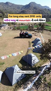 1.9M views · 10K reactions | Best location mount aabu  Tracking and hiking, rock climbing & many more #viralreels #instagood @indian_meet #mountain #mountainlovers #mountains #aabu #explorewithmeet #explorepage #rajasthan #trendingreels #instagramreels #instadaily | Meet Patel | Facebook