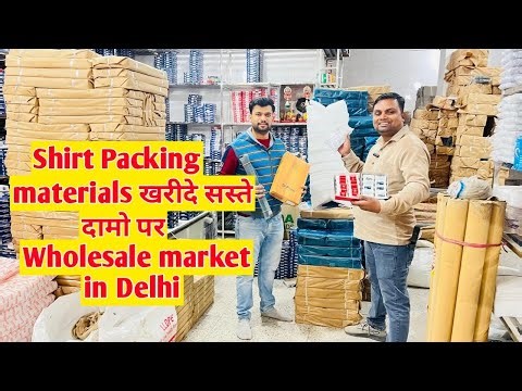 Cheapest Packing Materials का इतना बड़ा Wholesale Market 🔥✅All Type Shirt Packing Material Wholesale