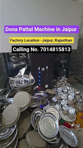 Fully Automatic Double Dai Paper Plate machine #paperplatemakingmachine