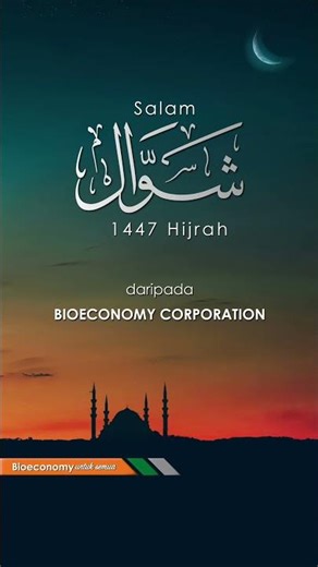 Ihya Ramadan 2026 Episod 29