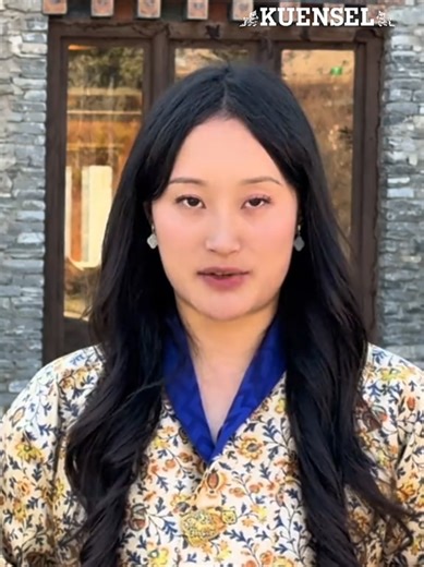 Officials from the Ministry of Finance, JICA representatives, and leaders from public and private organisations gathered at Terma Linca Resort in Thimphu, for a Kaizen Knowledge Sharing Seminar, focusing on practical ways to improve workplace efficiency and productivity. #kuensel #bhutan #JICA