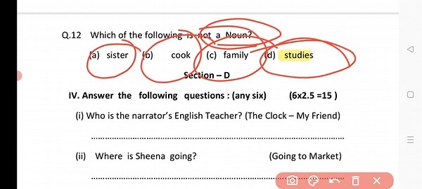 Class 3rd English PreBoard Exam Full Solution 2025 | 3rd class english paper january 2025 pseb