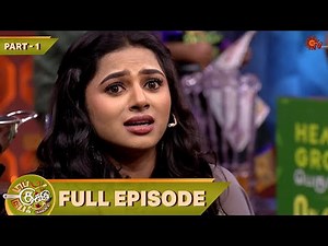 Top Cooku Dupe Cooku Season 2 | Full Episode - 15 | Part - 1 | Comedy Cookery Show | Sun TV