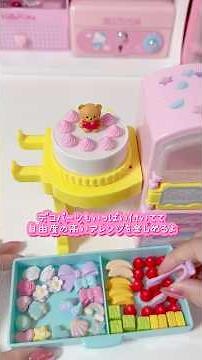 The Reiwa era Licca-chan cake shop is so much fun even for adults