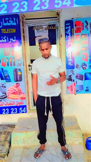 #موريتانيا🇲🇷المغرب🇲🇦تونس🇹🇳الجزائر🇩🇿