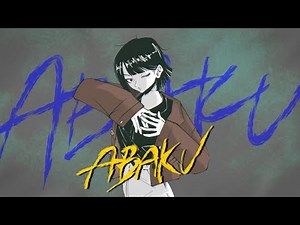 菅原圭 - ABAKU (Official Video)