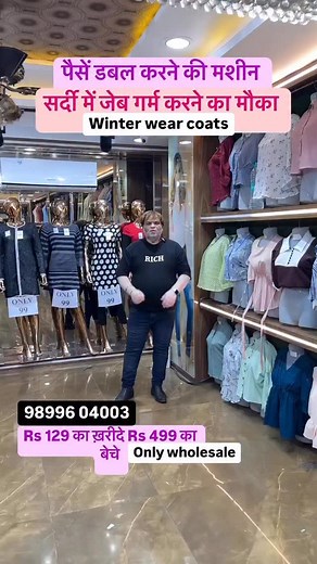 28K views · 4.2K reactions | #winterfashion #winter #fashion #winteroutfit #wintercollection #ootd #style #winterstyle #fashionstyle #fashionblogger #fallfashion #winterwear #onlineshopping #coat #outfitoftheday #fashionista #wintercoat #instafashion #mensfashion #streetstyle #winteriscoming #handmade #jacket #winterwonderland #smallbusiness #shopping #outfitinspiration #streetwear #trending #shoplocal | Puneet Jain Vlogs | Facebook