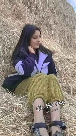 Celebrating January 17, 2023: A Day in Review