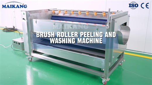 Brush Roller Washing Machine | Thorough Cleaning, Gentle Processing 毛辊清洗·高效洁净！ Designed for vegetable and fruit pre-processing, the brush roller washing machine effectively removes soil and surface impurities while minimizing damage to raw materials. It is suitable for root vegetables and fruits such as potatoes, carrots, ginger, taro, and apples. Stable operation ensures consistent cleaning results and high efficiency. Food-grade stainless steel construction guarantees hygiene, easy cleaning, a