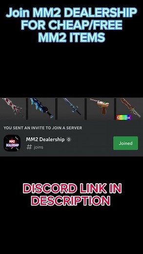 MM2 CHEAP/FREE GODLYS DISCORD Join, Invite, Get Rewarded!