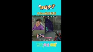 石油杯th对战geng，欣赏一下传奇指挥手大Boo的绝伦表演，看完不笑的可以请高人了