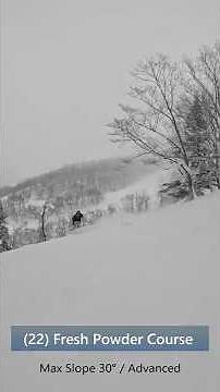 English subtitled "KAMUI SKI LINKS" (Asahikawa, Hokkaido)