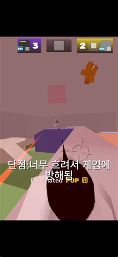 엔비디아 설정??