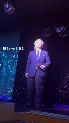 君といつまでも カバー｜加山雄三／桑田佳祐 歌詞で聴く
