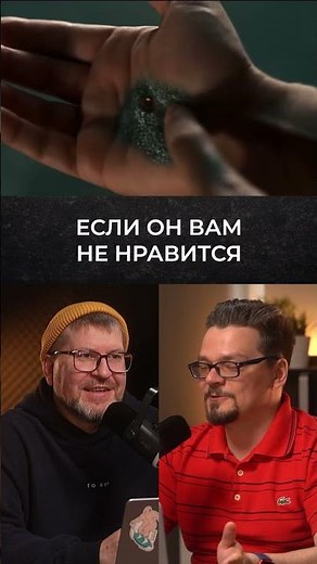 Смотрите «Паука нуар» в оригинале! Дубляж проигрывает Николасу Кейджу
