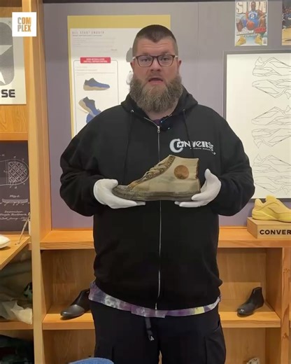 Complex Sneakers on Reels